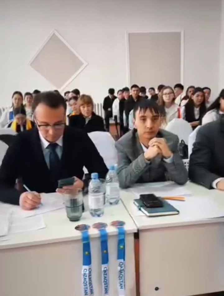дебат
